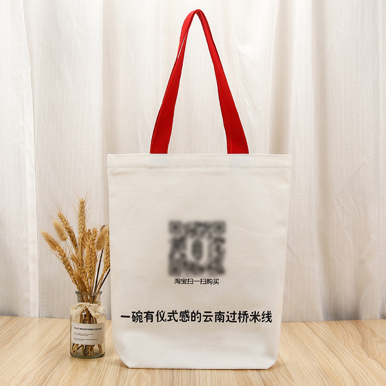 Promotional Custom Organic Linen Cotton Tote Bag Polyester Rope Handle Wholesale Canvas Beach Recycled For Grocery With