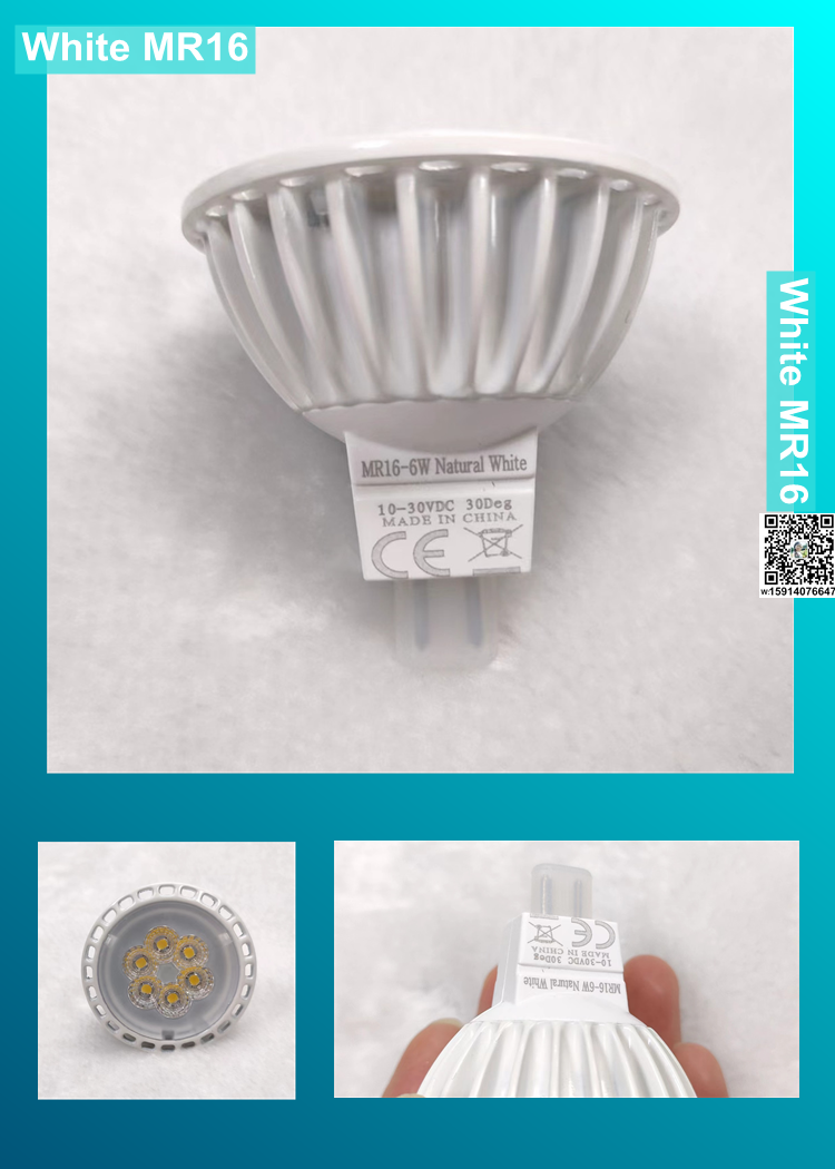 mr16 led bulb 2200k 2400k 2500k 2700k dark yellow commercial high quality aluminum body 12 volt  G5.3 led mr16 light