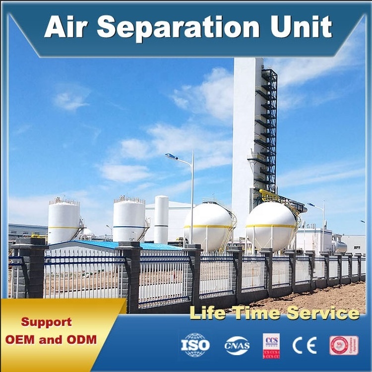 High purity and high efficiency nitrogen generator for industry, cryogenic liquid nitrogen liquid oxygen plant