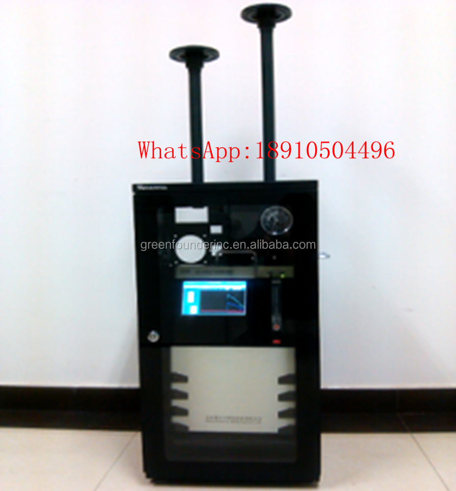 Industrial Site Emission Gas Monitoring CPR-KA Air Quality Monitoring System Dust Monitor for sale