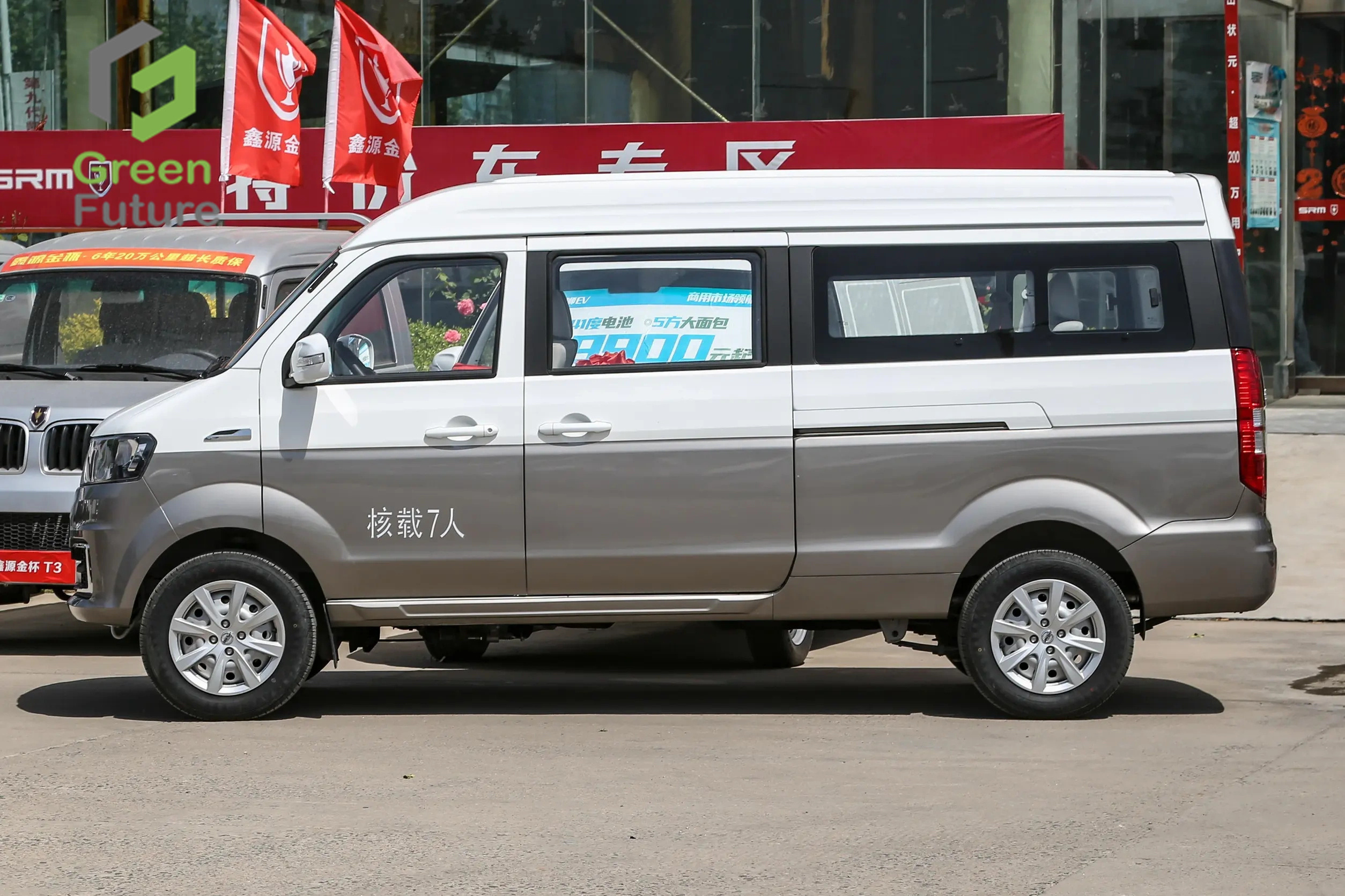 China brand Best Price Shineray Xinyuan SRM Cargo Van X30L New Energy Pure EV N1 New Cars Cheap Right Hand Drive New Energy Car