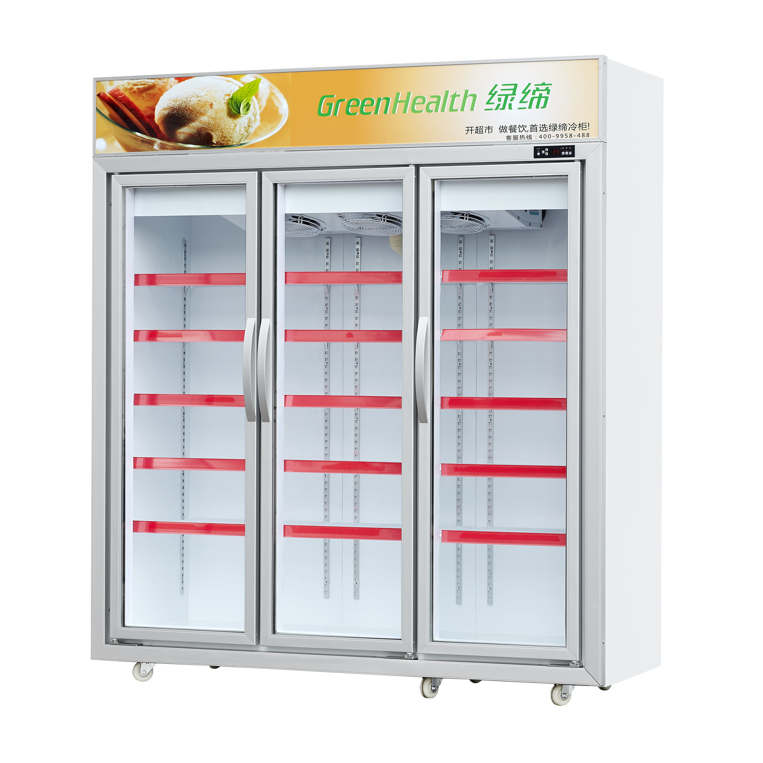 High Quality 3 Doors  Beverage Cooler Display showcase / pepsi Refrigerator