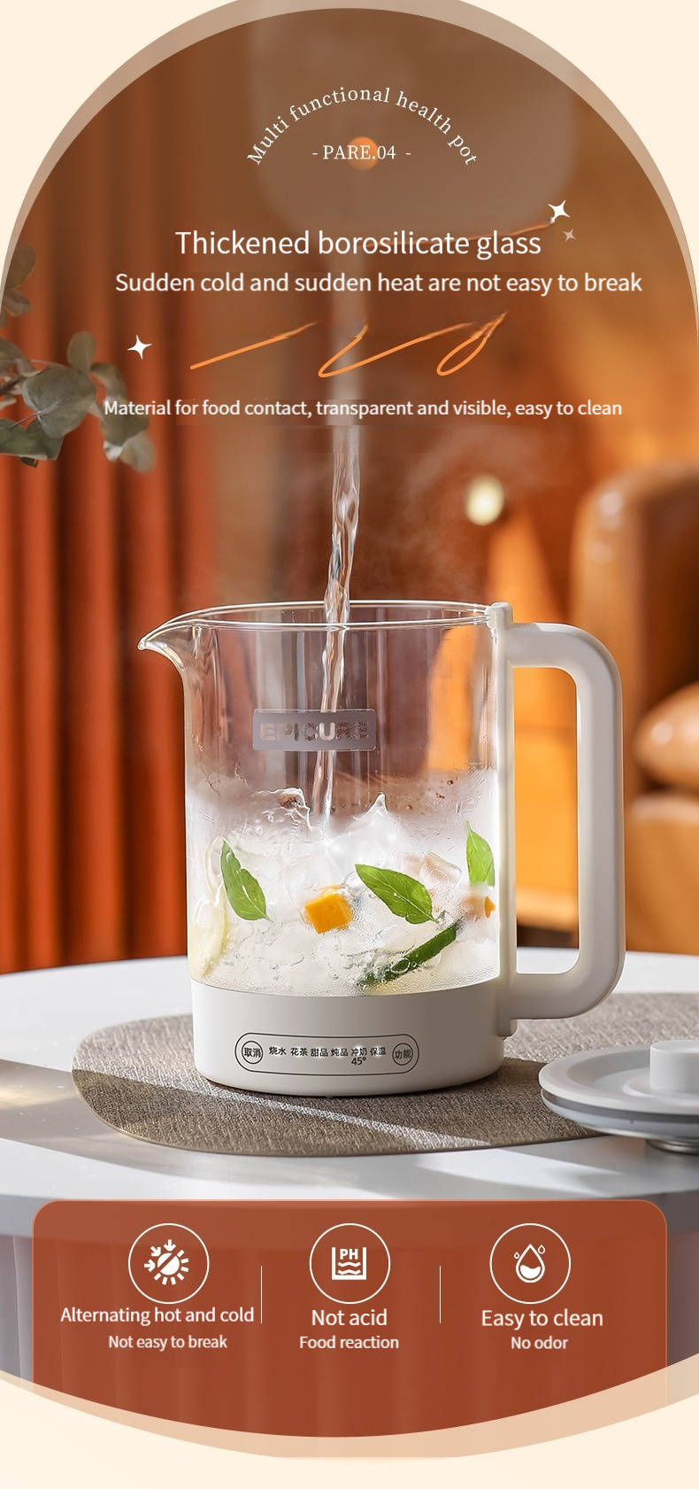 Multi-function baby milk modulator formula integrated kettle tea and coffee pot health pot electric kettle