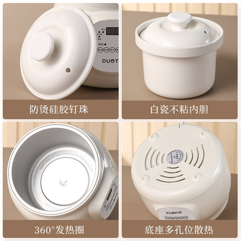 3.8L Smart Kitchen Appliances Non-stick Ceramic Baby Soup Maker Porridge Stew Pot Ceram Cooker Electric Slow Cooker