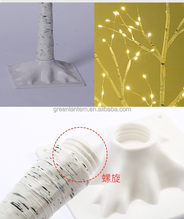 288 LED Copper Wire Tree Lamp Adjustable Twig Branches 1.2m 1.5m White Birch Tree Decoration Warm White LED Christmas Tree Light