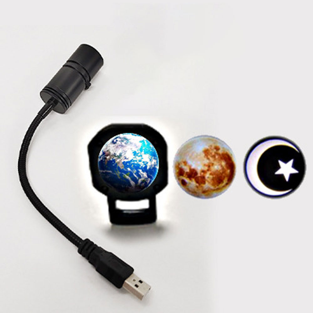 Star Projector 2 In 1 Earth Moon Projection Lamp USB Wall Projector Background Atmosphere Night Light For Bedroom Ceiling Decor