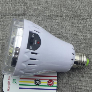 high quality good price rechargeable emergency led bulb 5W light bulb E26 E27 with remote control