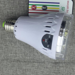 high quality good price rechargeable emergency led bulb 5W light bulb E26 E27 with remote control