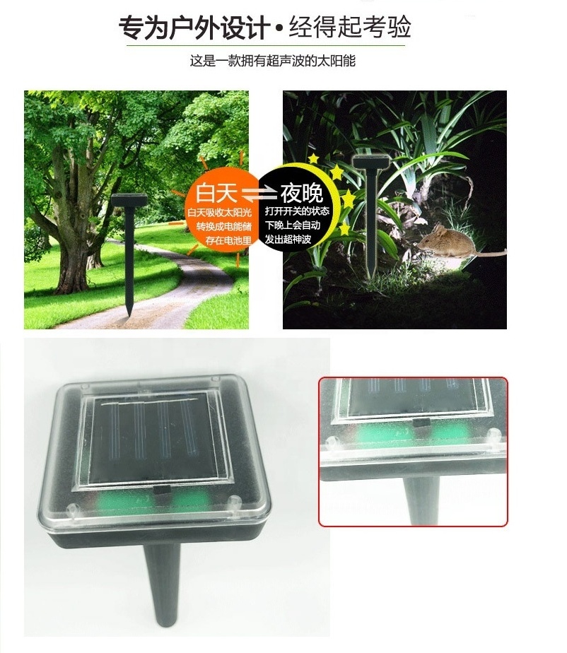 IP65 Outdoor Ultrasonic vibration Repellent Snake Rat Insect Killer Solar LED Lawn Garden Bug Zappers