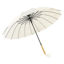 professional parabolic Umbrellas new product of,photo studio accessories studio Umbrellas with high quality/