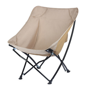 high quality Camping Chairss Folding Lawn,Chairs Folding Beach Picnic Moon Chairs/