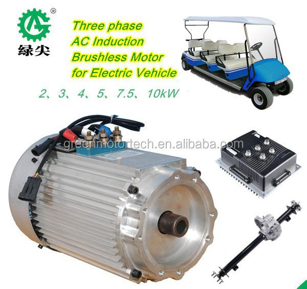 48V motor for electric car