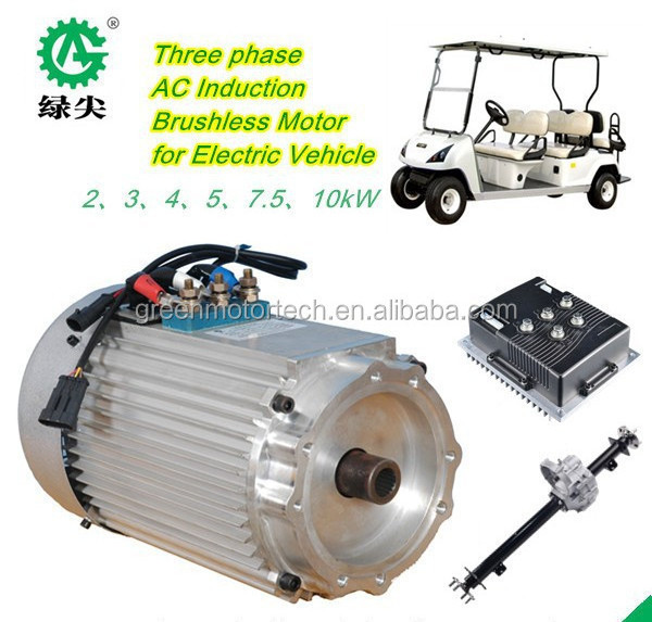 48V motor for electric car