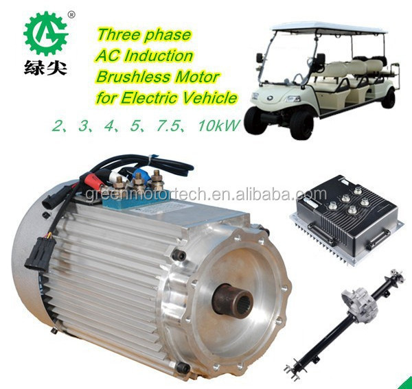 48V motor for electric car