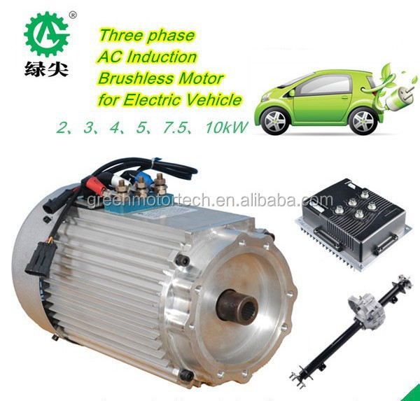 48V motor for electric car