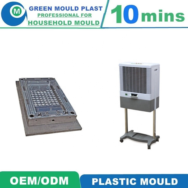 Taizhou Manufacturer Plastic Air Cooler Mould Plastic Air Cooler Body Mold Air Conditioner Mouldings