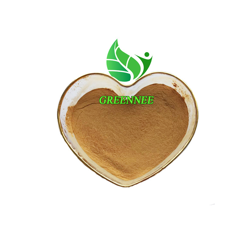 Agrocybe Aegerita Extract/Tea Tree Mushroom Polysaccharides