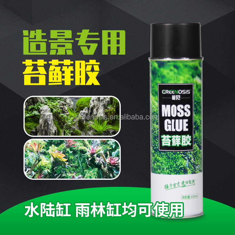 Greenosis Aquarium Moss glue Adhesives for Aquascape water grass Spray glue