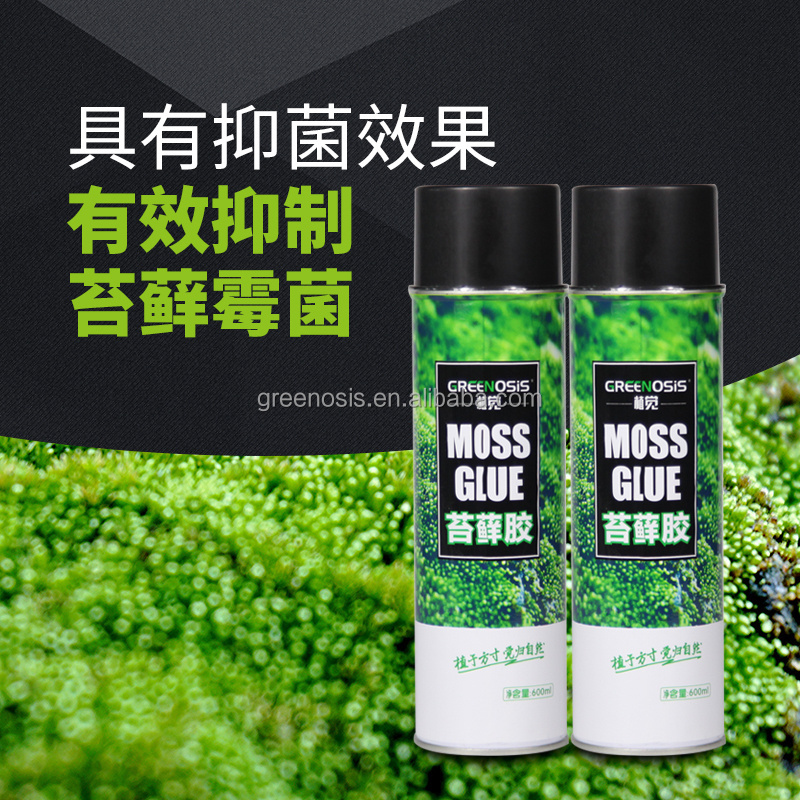 Greenosis Aquarium Moss glue Adhesives for Aquascape water grass Spray glue