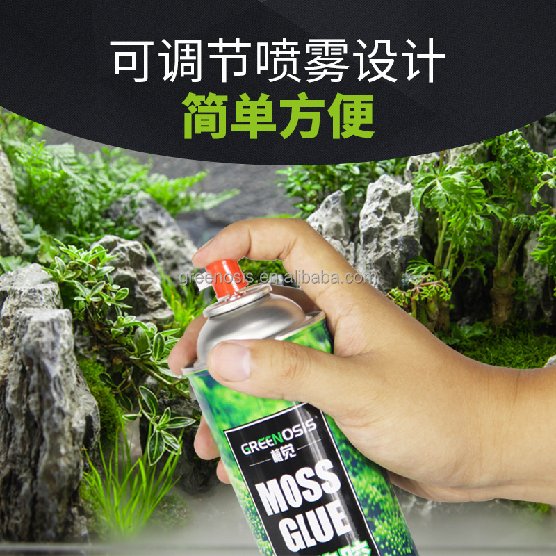 Greenosis Aquarium Moss glue Adhesives for Aquascape water grass Spray glue