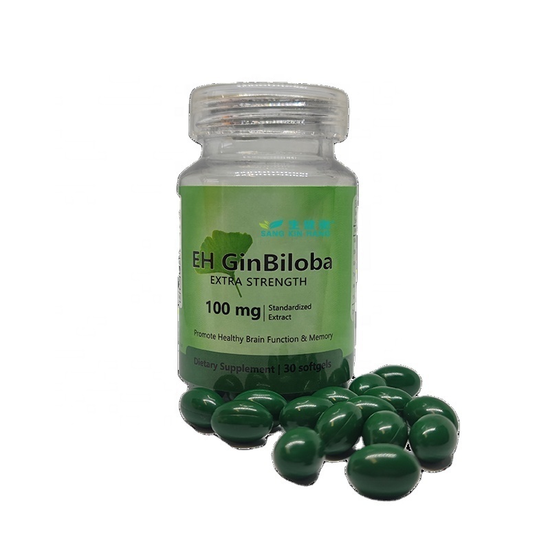 Ginkgo biloba Herbal Supplements soft capsule herbal supplemen GMP factory Ginkgo biloba leaf extract capsule