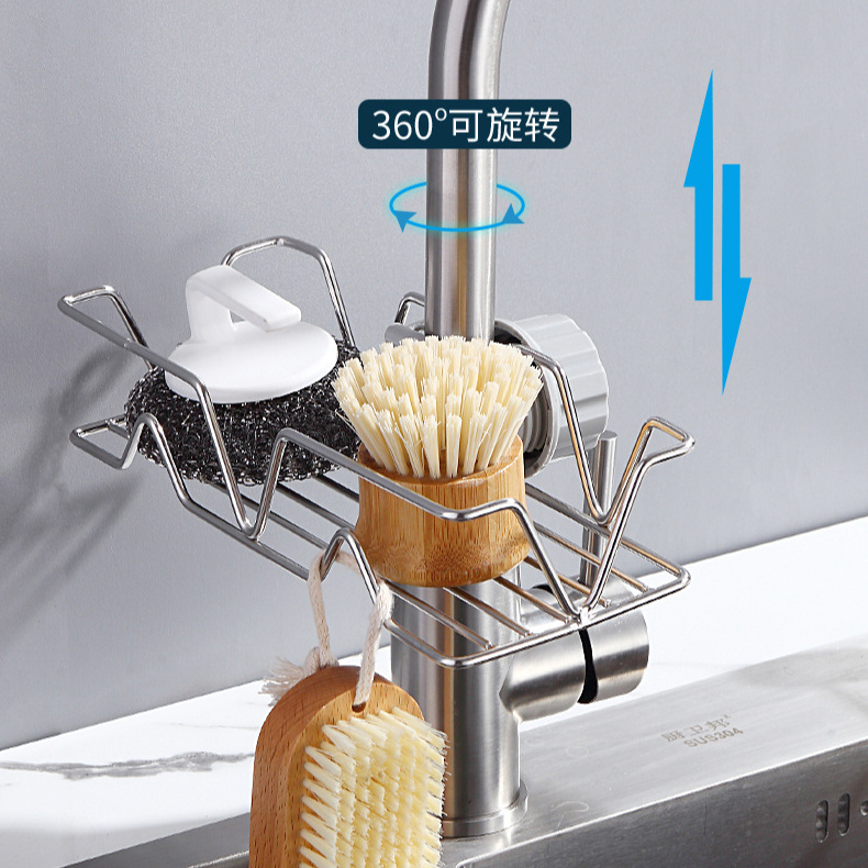 GREENSIDE New Arrival Strong Bearing Rotating Space-saving Sponge Faucet Storage Rack