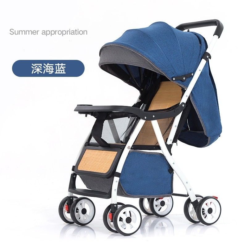 Baby stroller Light can sit and lie folding rattan chair bamboo rattan woven summer baby children high landscape umbrella cart