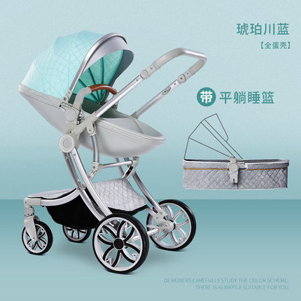 Luxury Baby Stroller 3 in 1 Fashion Eggshell Baby Carriage European Pram Suit for Lying and Seat Four Wheels Stroller