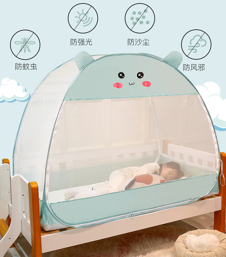 Portable Baby Protection Mosquito net Foldable baby crib mosquito net baby sleeping net