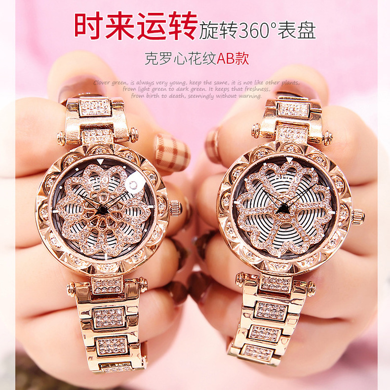 GUOU New Top Brand Watch Ladies Rose Gold 360 Degree Rotation Women Watch Woman Diamond Quartz Watches Clock Relogio Feminino