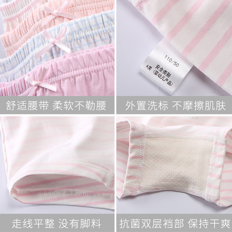 3-12 yrs Children Girls Cotton Underwear Panty Boxer Baby Kids Lovely Cute Underpants 4pcs/lot