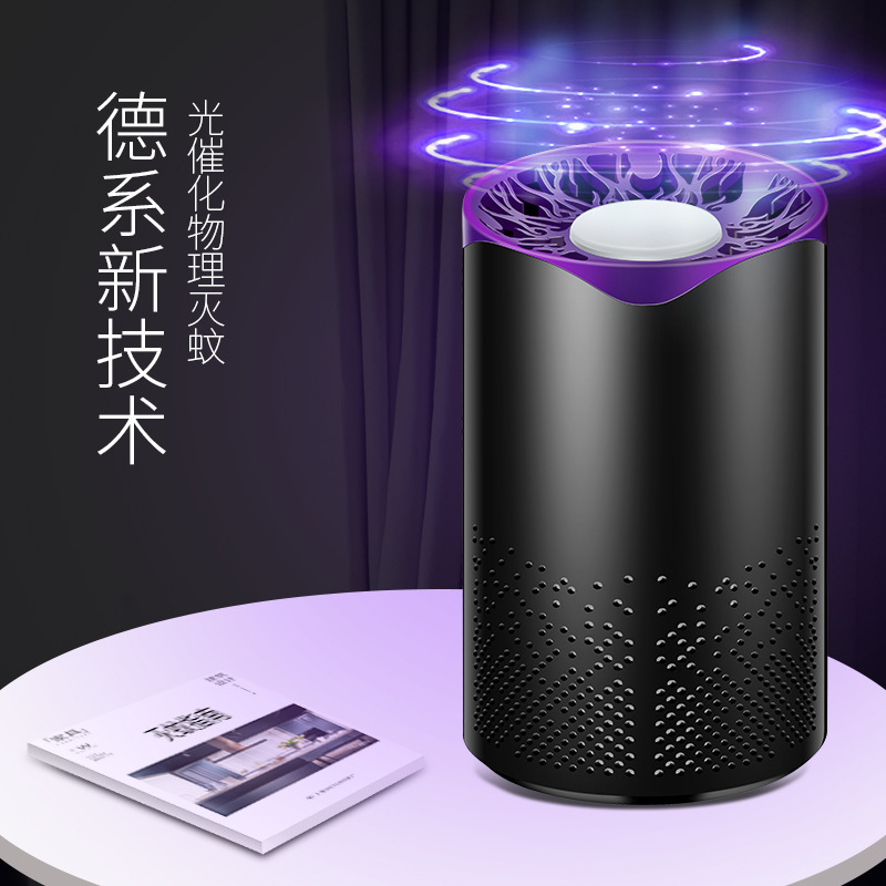 New Rechargeable Mosquito Killer Lamp Repeller Repellent Electronic Insect Killer Lamp Inside Ultrasonic Uv Repeller