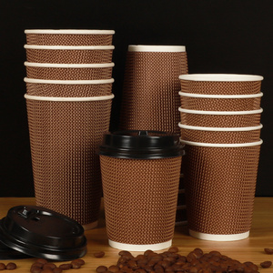 Hot Drink 400ml Water-proofing with Cover Biodegradable PE Double Ripple Wall Paper Coffee Cup Tea Packaging Corrugated Paper