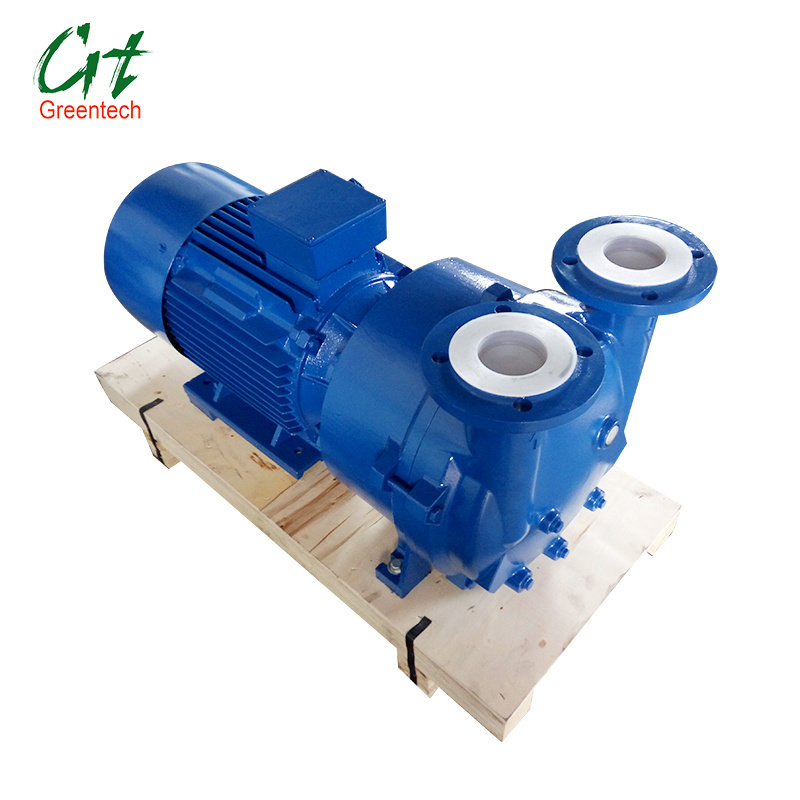 electric space-saving 2BV 5110 water ring vacuum pump