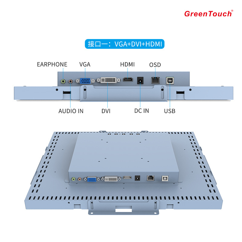 Green Touch 17 inch 5 wire resistive touch screen monitor ip 65 waterproof Open Frame display  industrial LCD for kiosk service