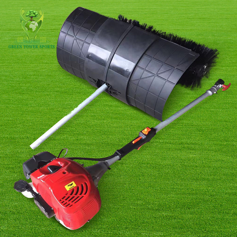 Portable Gasoline Brushing Machine For Artificial Grass maintenance