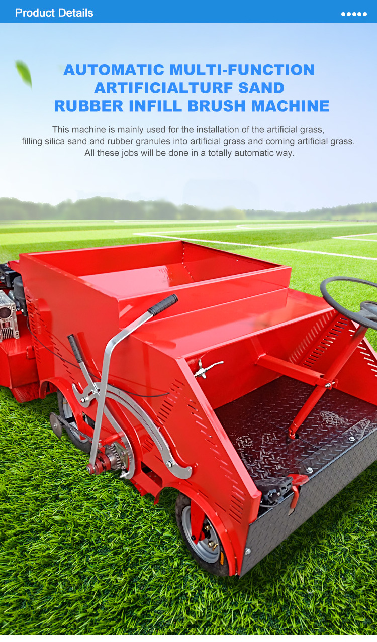 Professional Artificial Grass Turf Sand Infill Brush Machine For Big Football Filed