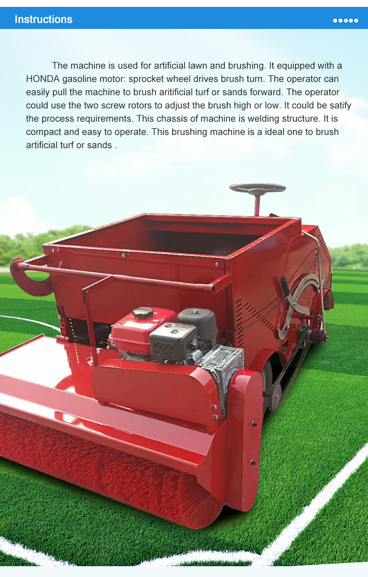 Turf Brush artificial grass power brush sand infill brushing machine for artificial grass