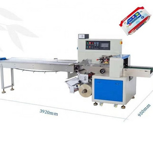 Automatic Pillow Packing Machine Small Candy Sweets Package cake wrapping machine horizontal packing machine