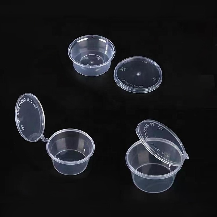 2oz butter packaging biodegradable portion container round disposable pp plastic sauce cup with lid