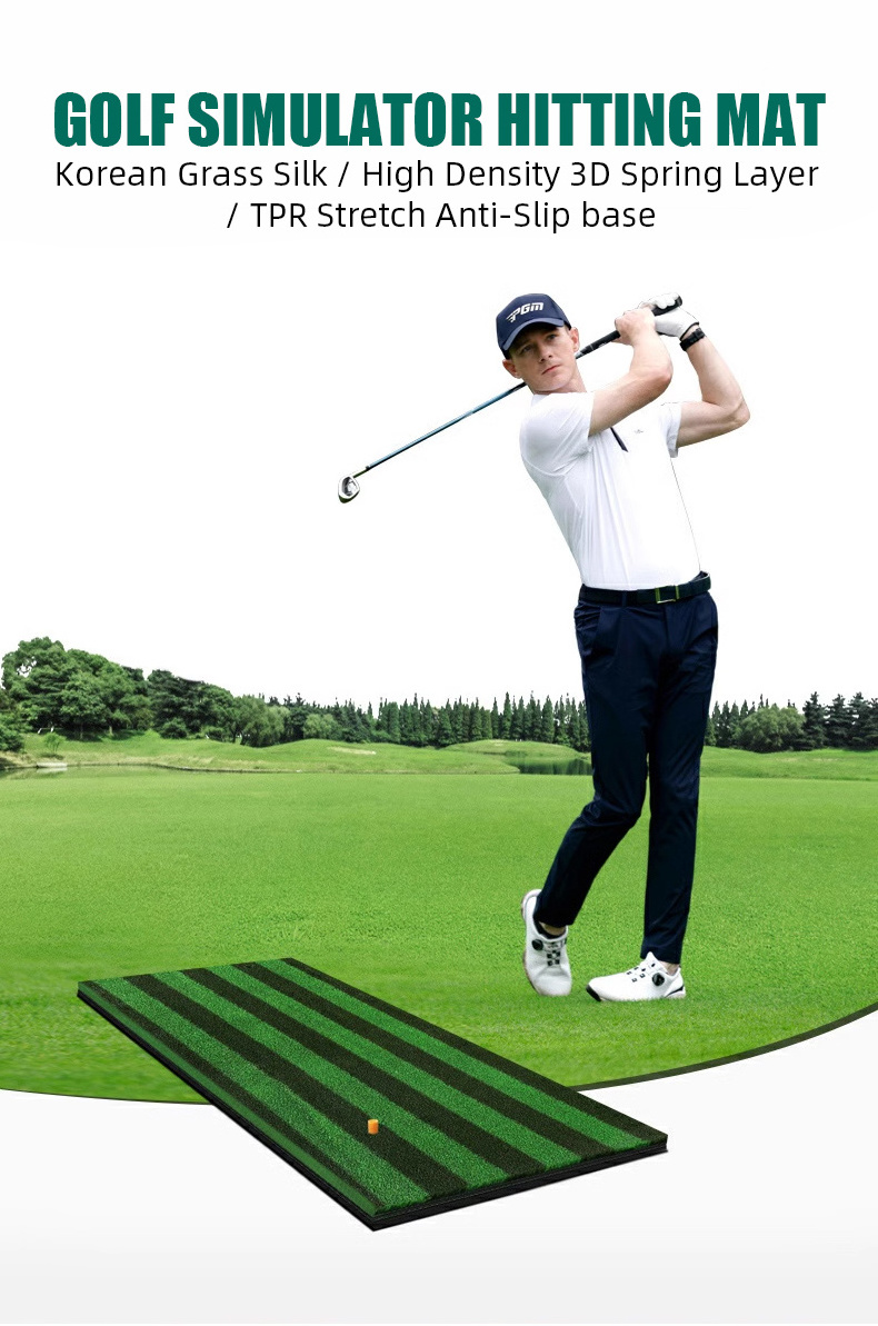 PGM driving range training anti-slip stripes golf swing mat supplier practice 3d golf hitting mat