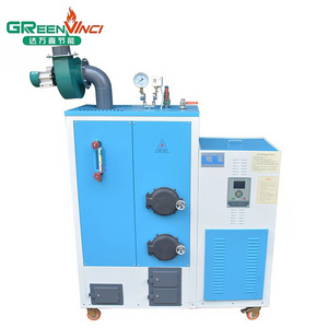 Greenvinci High Efficiency Industrial 220V 500kg vertical small wood fired steam boiler for dry cleaning machine price