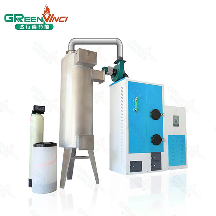 Greenvinci High Efficiency Industrial 220V 500kg vertical small wood fired steam boiler for dry cleaning machine price