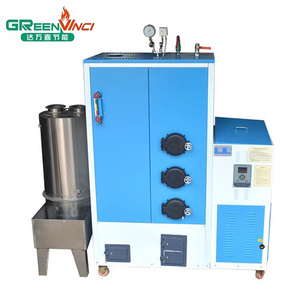 Greenvinci hot sale high quality wholesale vertical garment steam iron wood pellet steam boiler for laundry