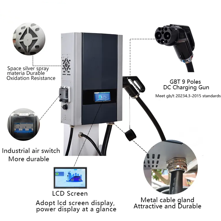 leakage protection touch screen rifd card ocpp dc ev charger cable retractor evse electric vehicle charging station