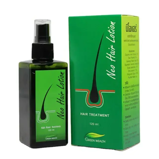 Premium Grade Beauty Care of Neo Hair Care120ml Hair Treatment 100% Genuine Made in Thailand by Green Wealth for Daily Life