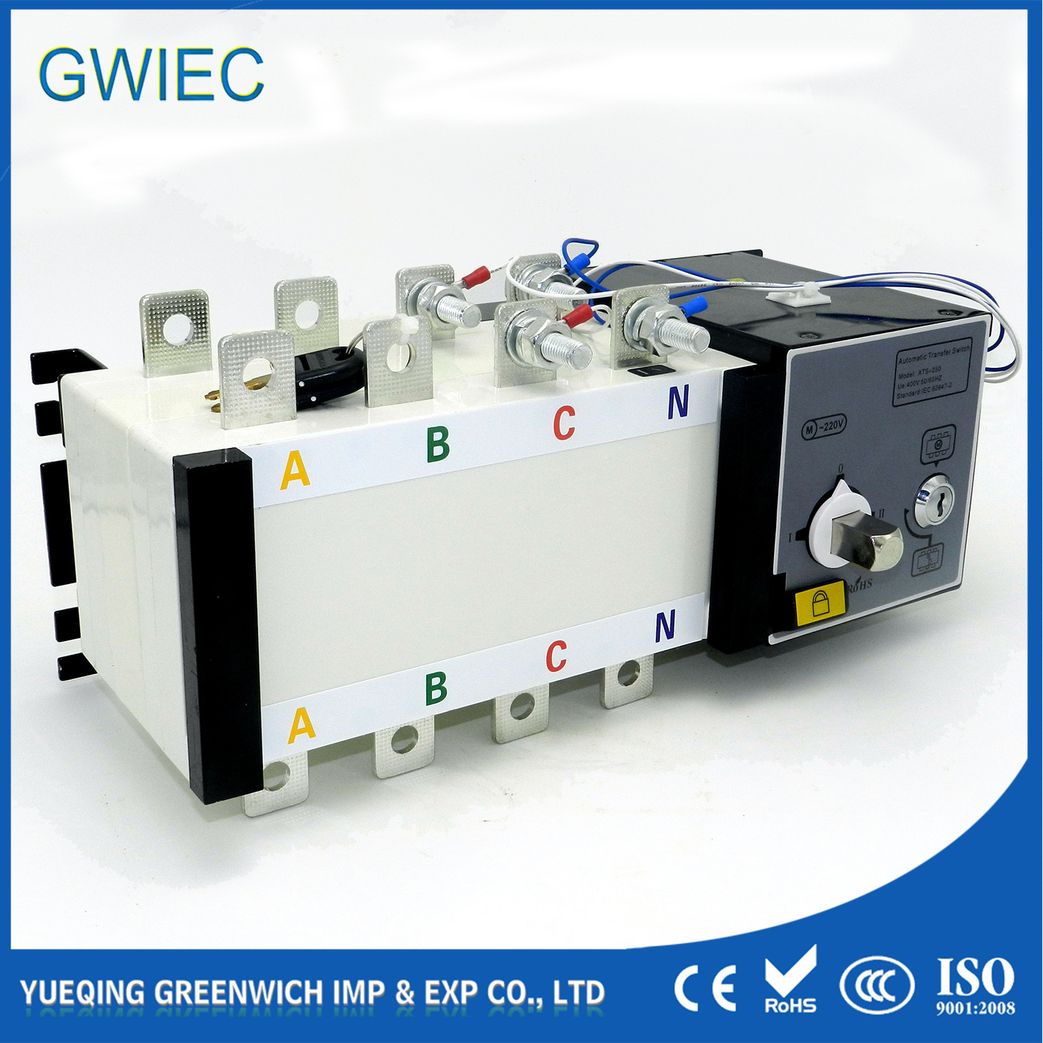 CB 200 amp automatic transfer switch for generator