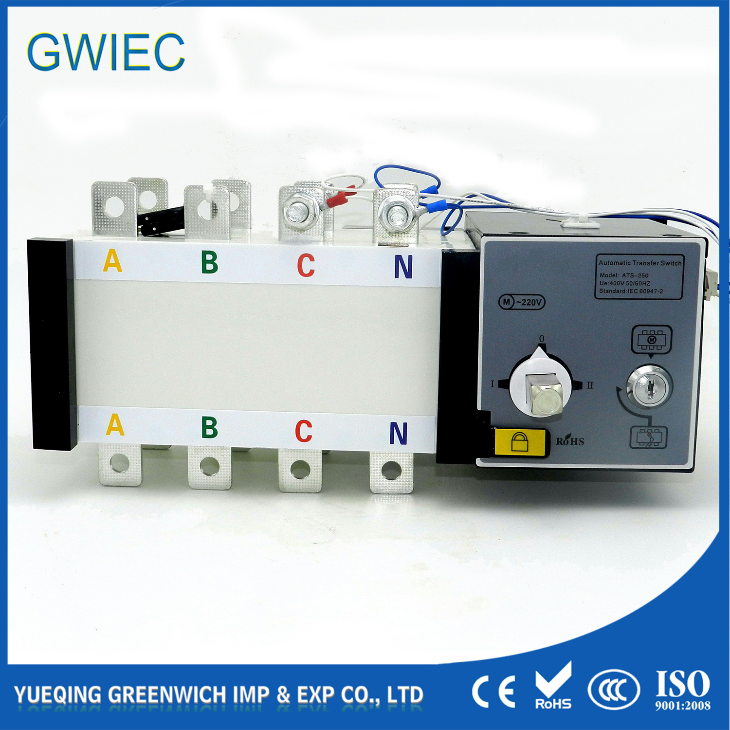 CB 200 amp automatic transfer switch for generator