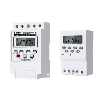 Microcomputer time control switch KG316T time controller 220V/380V Power timer