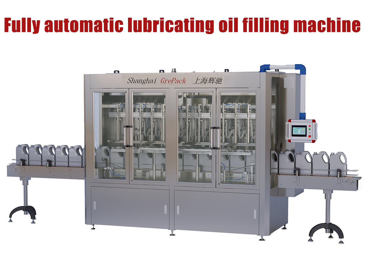 Automatic Engine Oil Filling Machine for Lubricant Oil /Motor Oil /Car Oil Bottle Packing Production Line